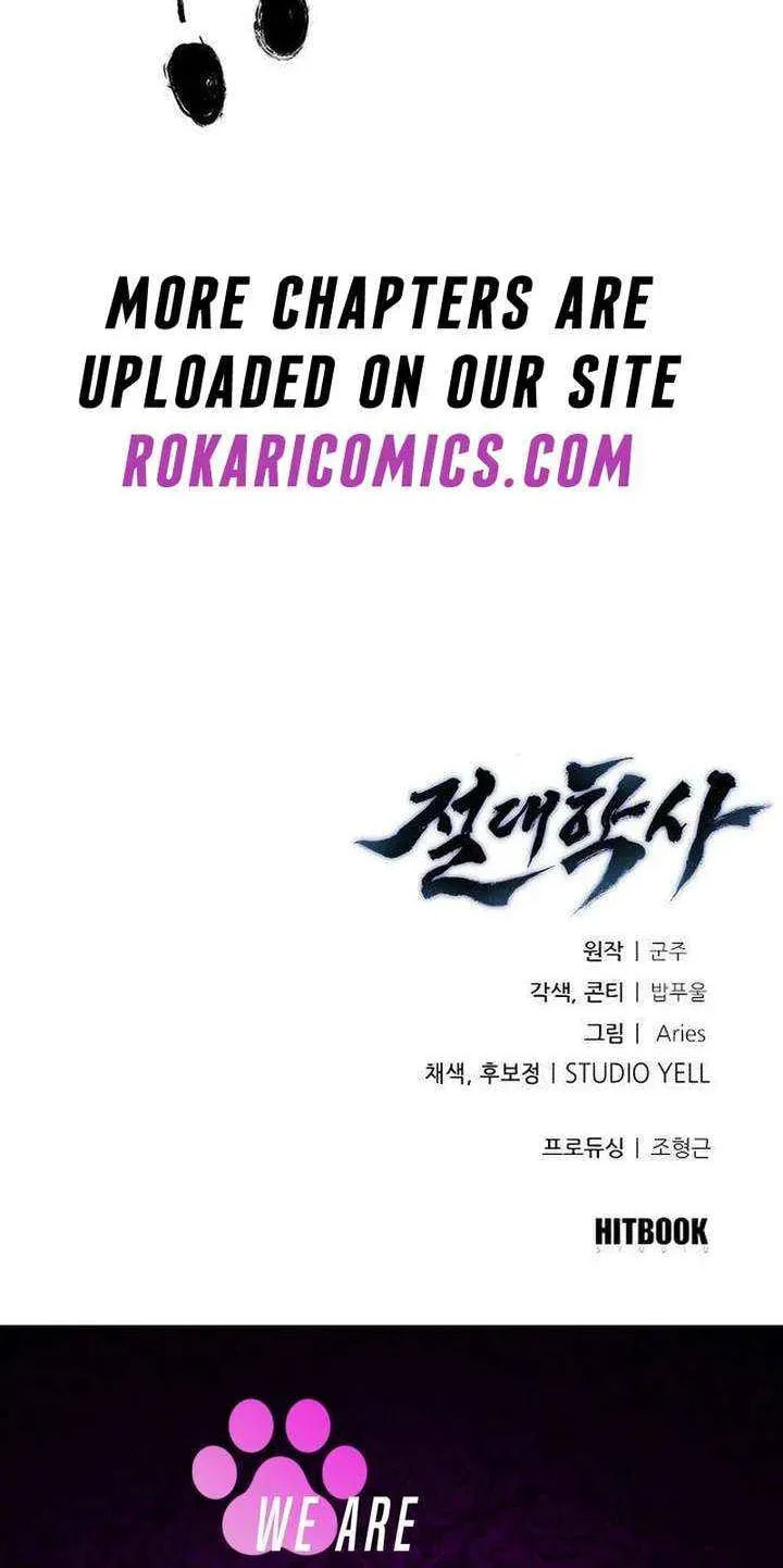 Absolute Bachelor Chapter 16 page 109 - 