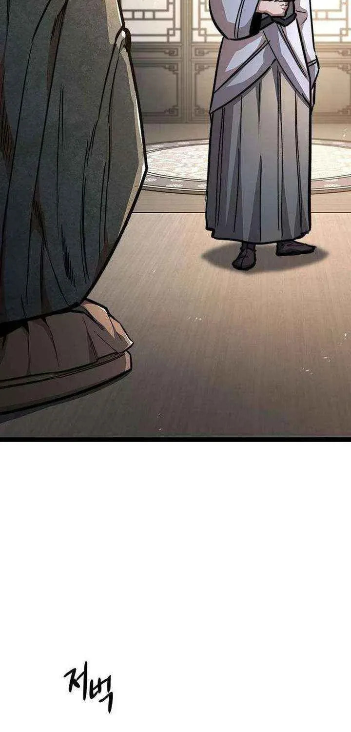 Absolute Bachelor Chapter 17 page 105 - 