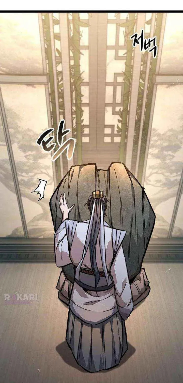 Absolute Bachelor Chapter 17 page 106 - 
