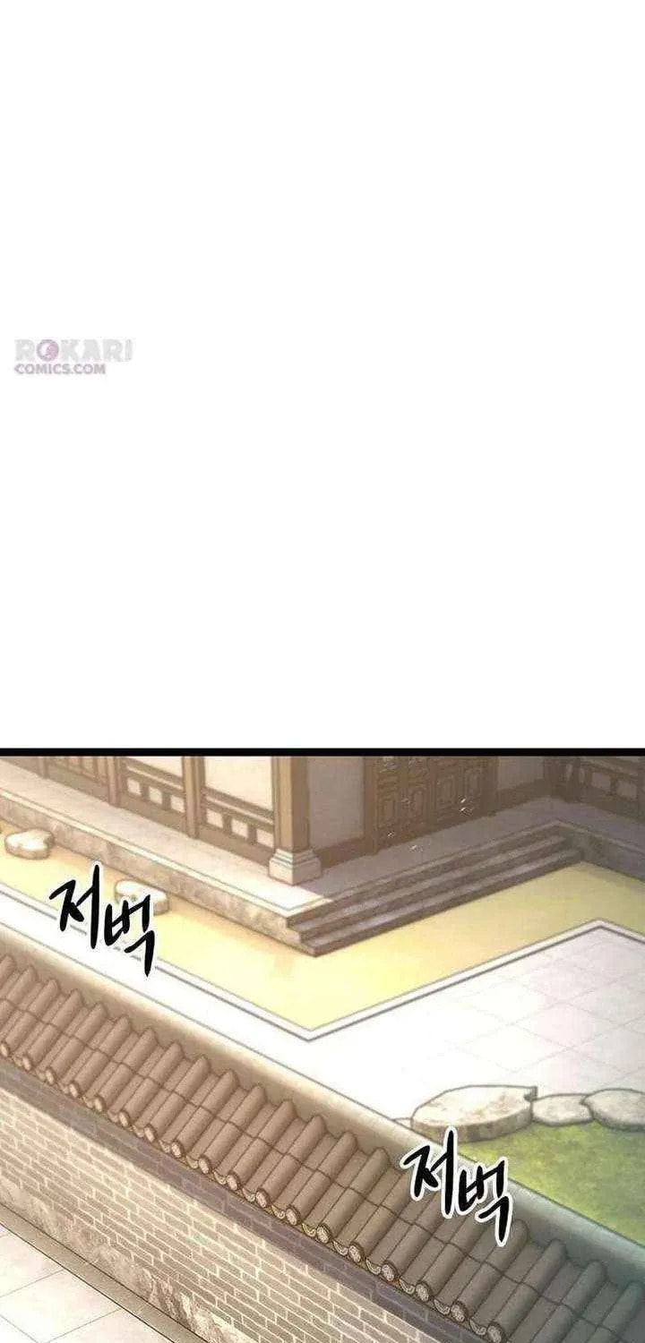Absolute Bachelor Chapter 17 page 29 - 