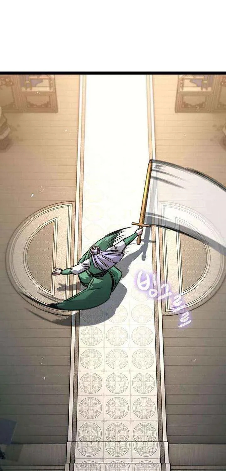 Absolute Bachelor Chapter 18 page 106 - 