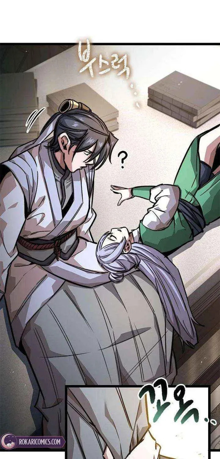 Absolute Bachelor Chapter 18 page 117 - 