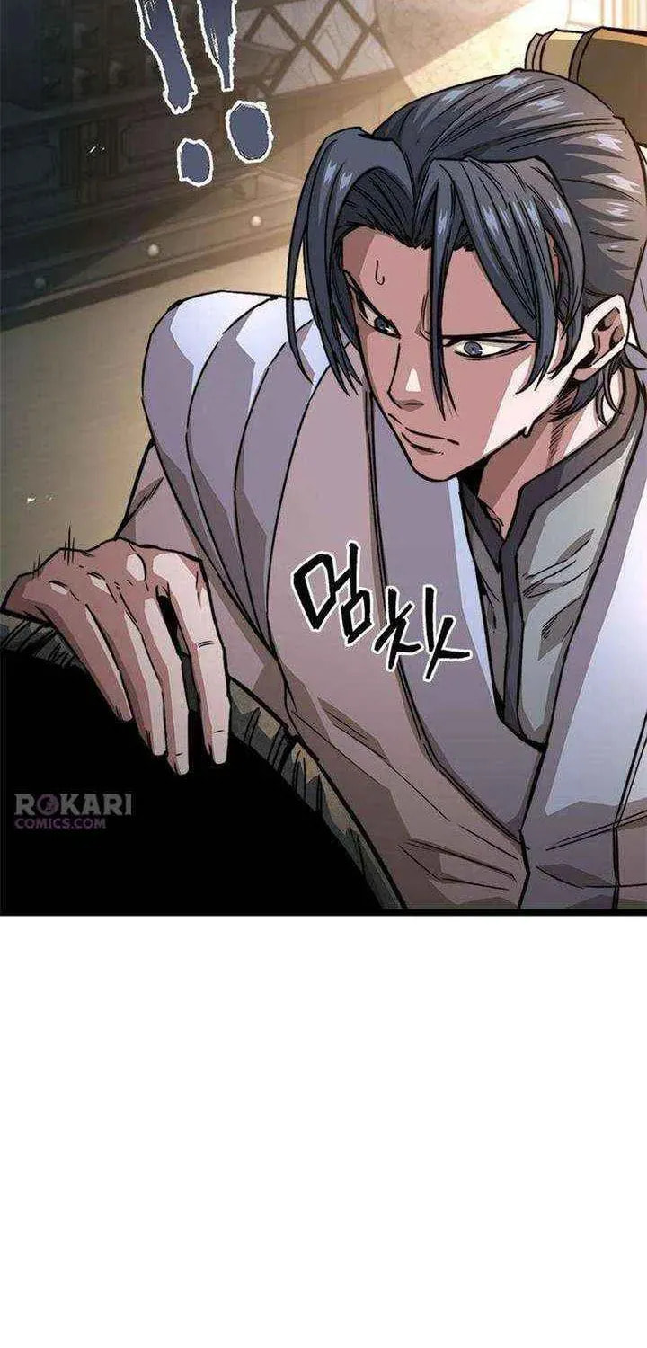 Absolute Bachelor Chapter 18 page 10 - 
