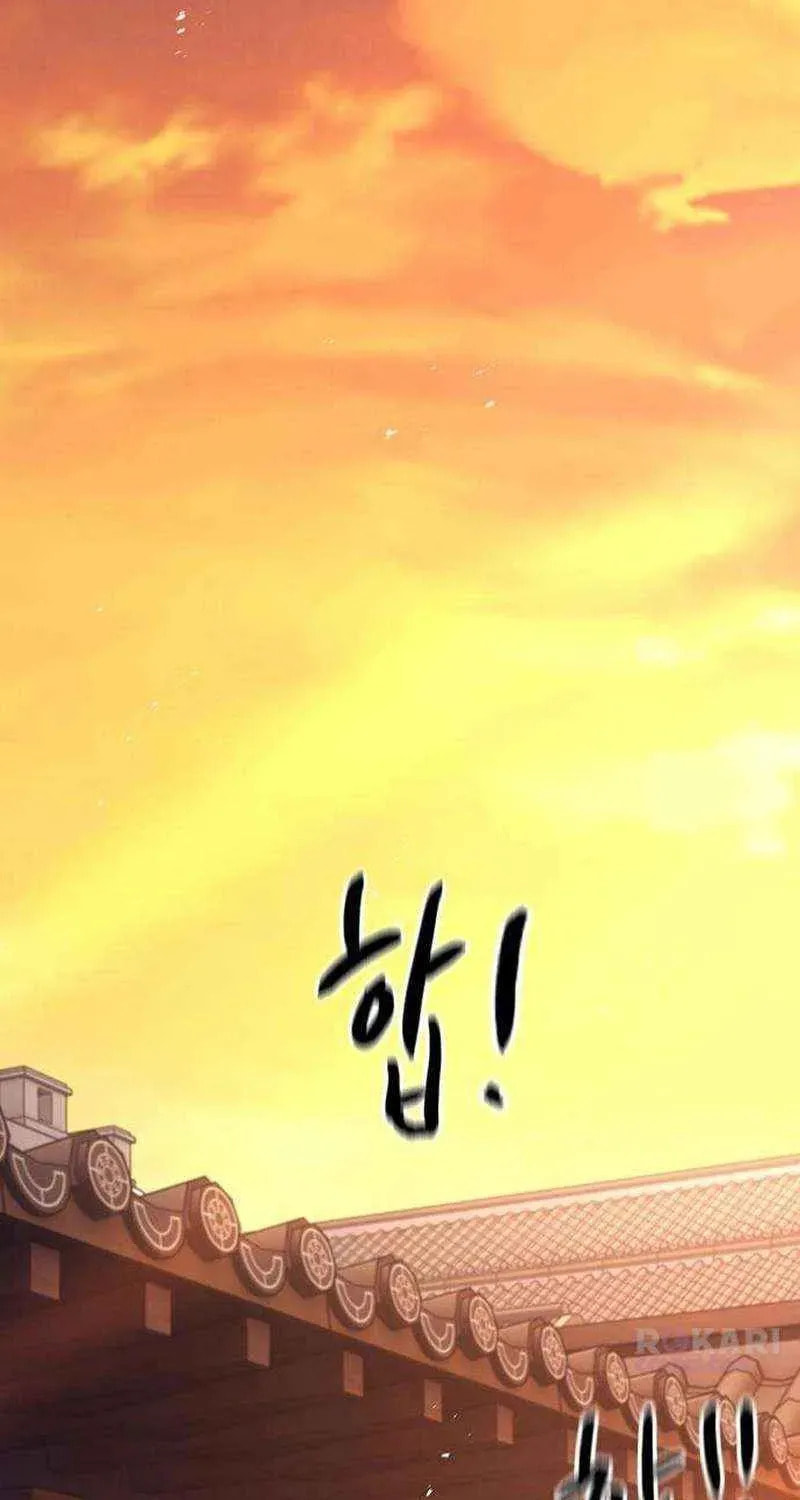 Absolute Bachelor Chapter 19 page 51 - 