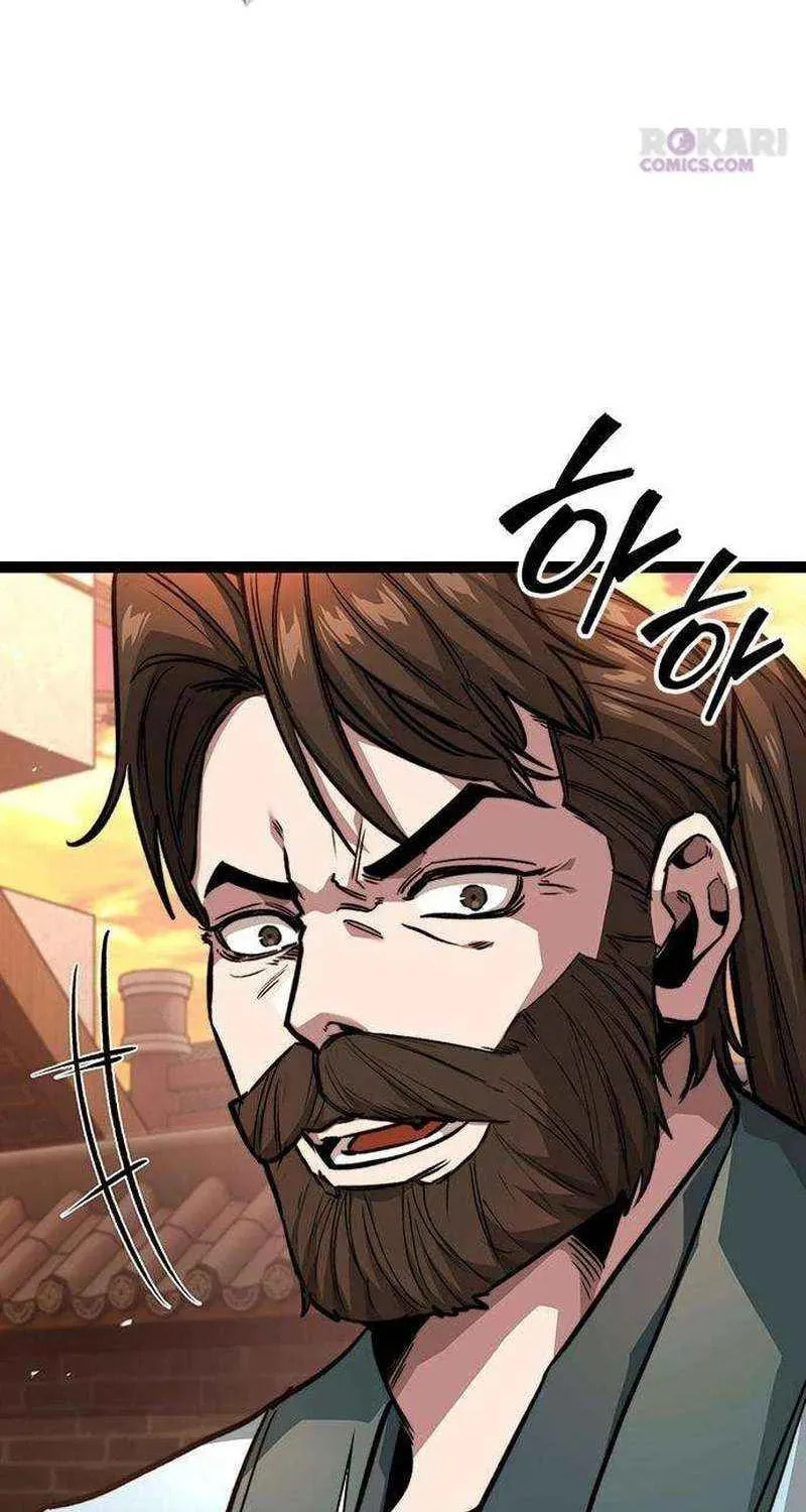 Absolute Bachelor Chapter 19 page 80 - 