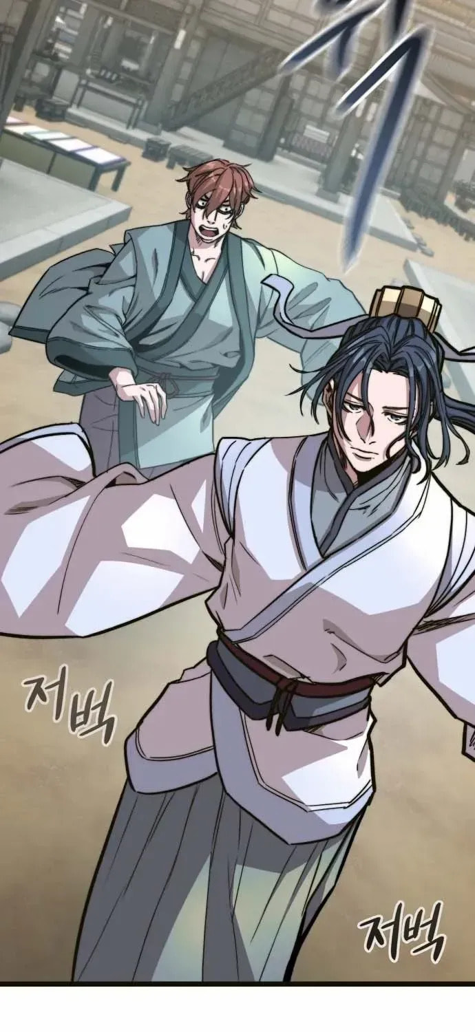 Absolute Bachelor Chapter 2 page 17 - 
