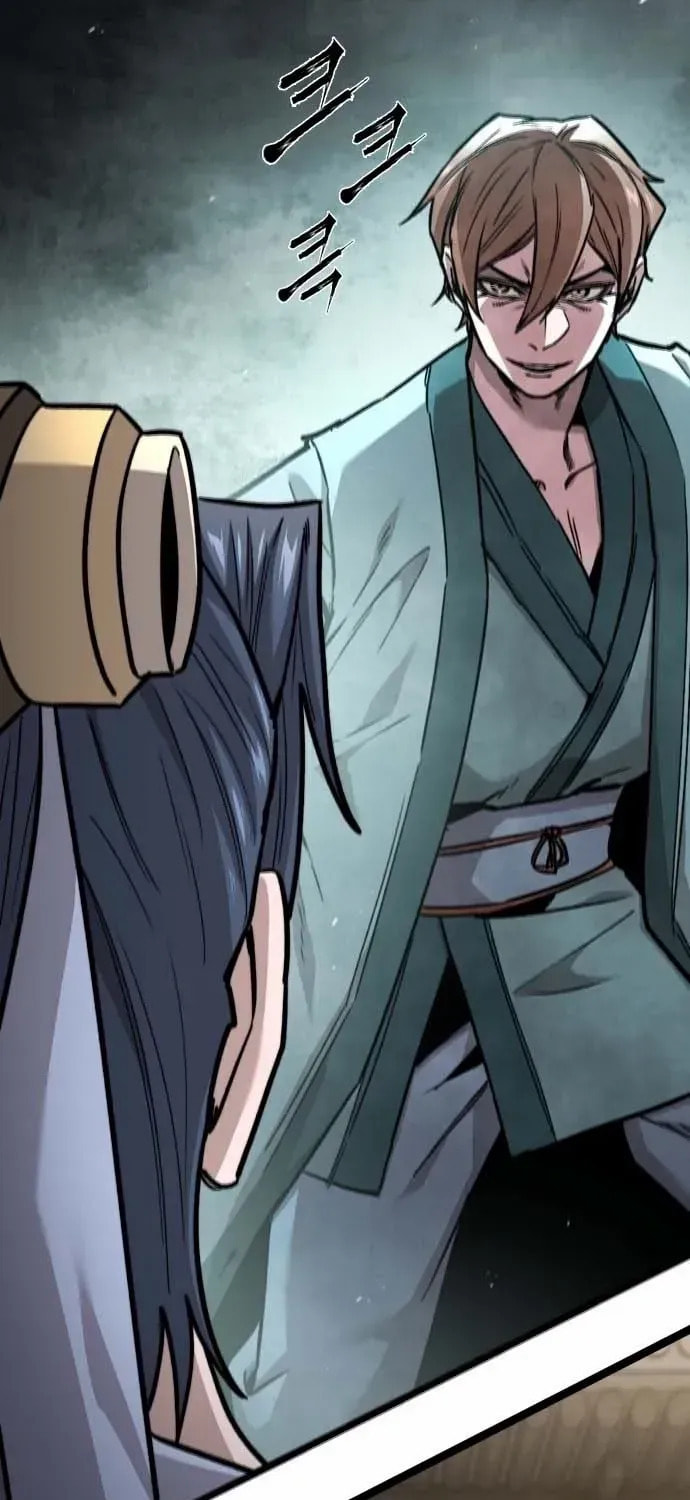 Absolute Bachelor Chapter 2 page 4 - 