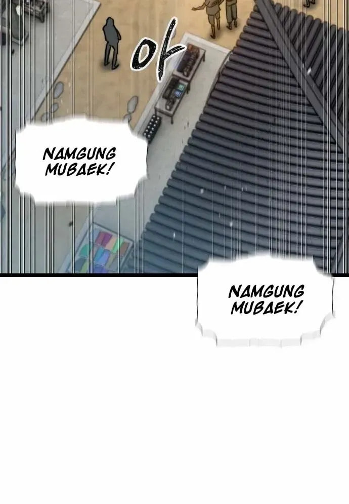 Absolute Bachelor Chapter 2 page 49 - 