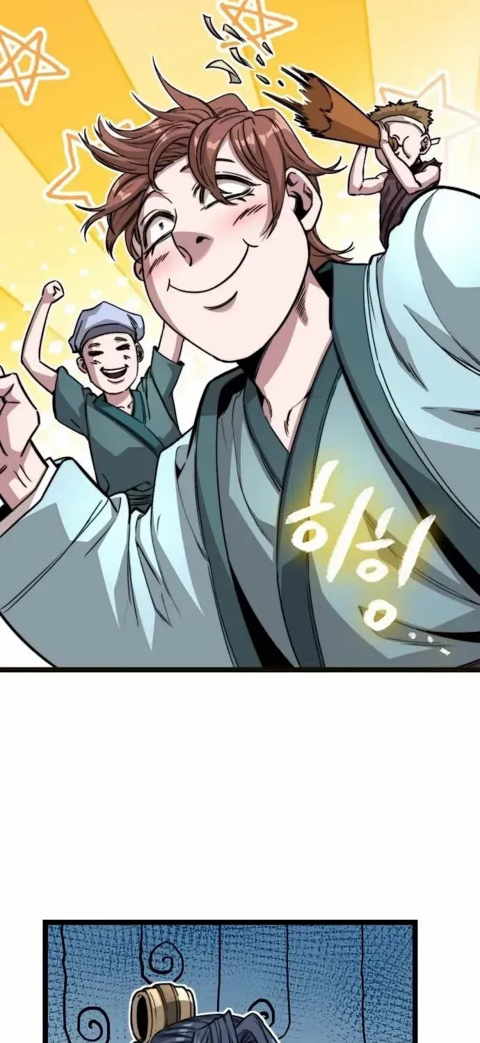 Absolute Bachelor Chapter 2 page 54 - 