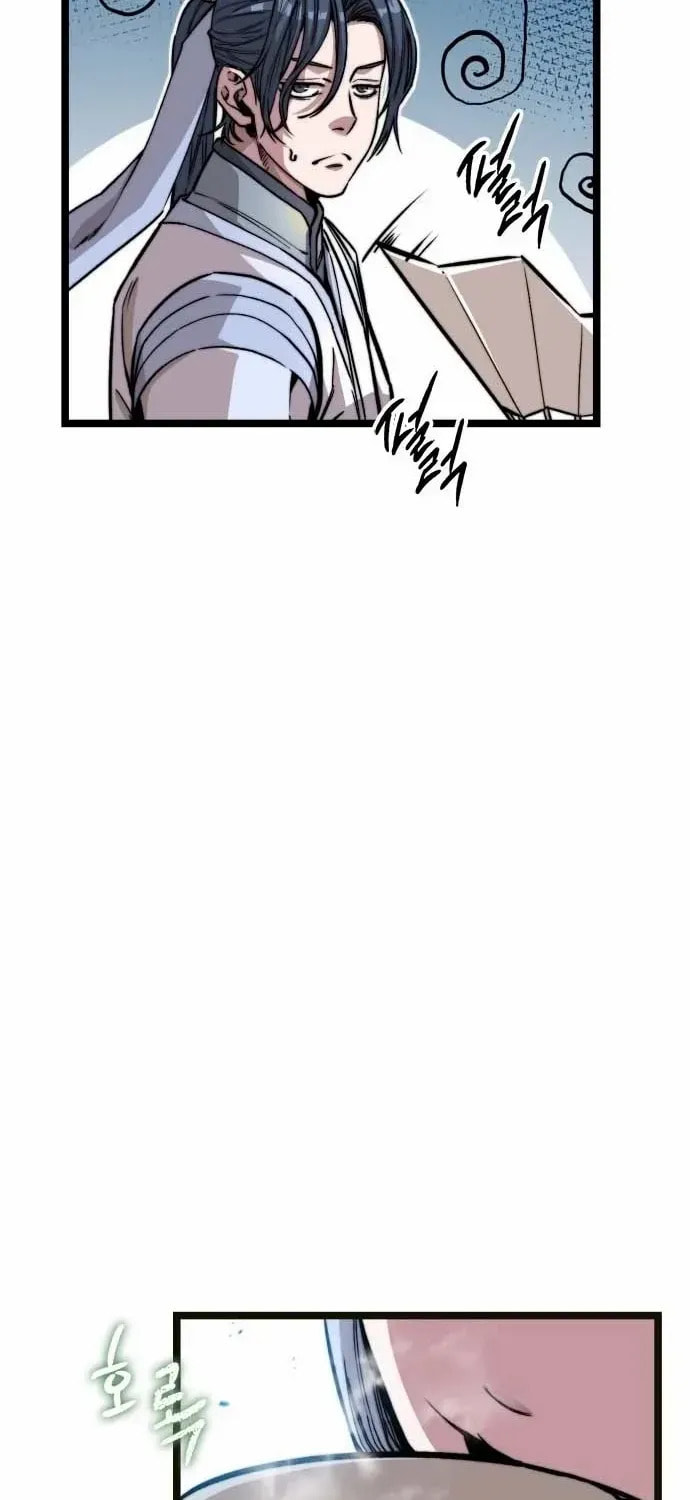 Absolute Bachelor Chapter 2 page 55 - 