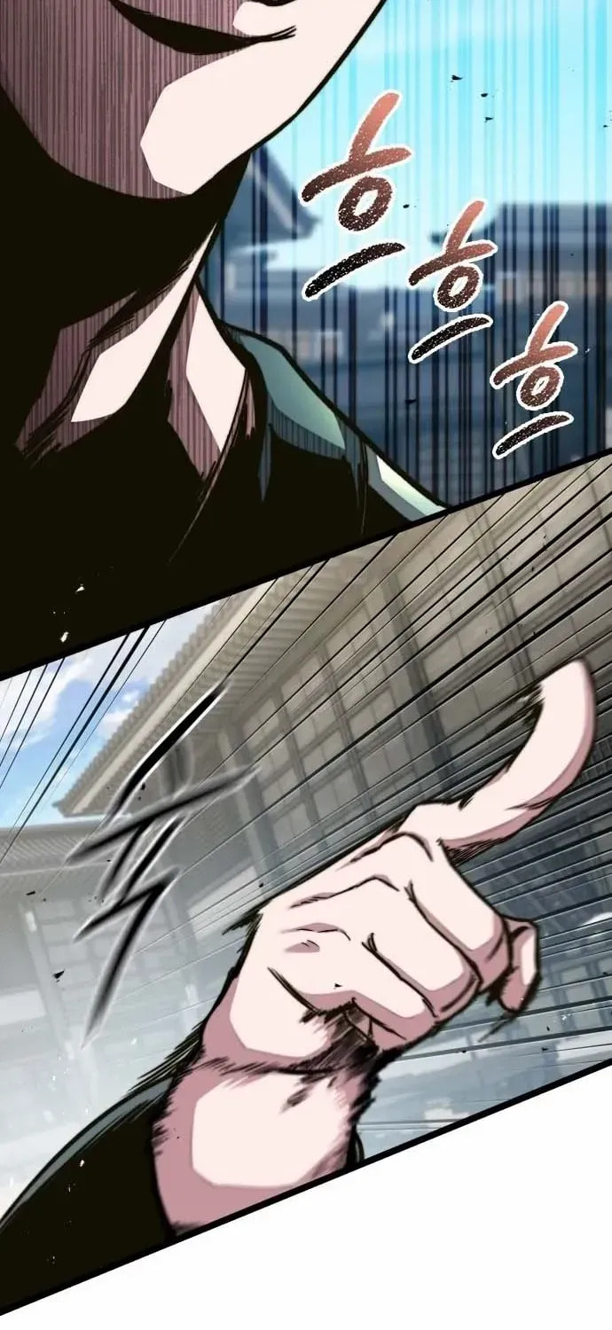 Absolute Bachelor Chapter 2 page 7 - 