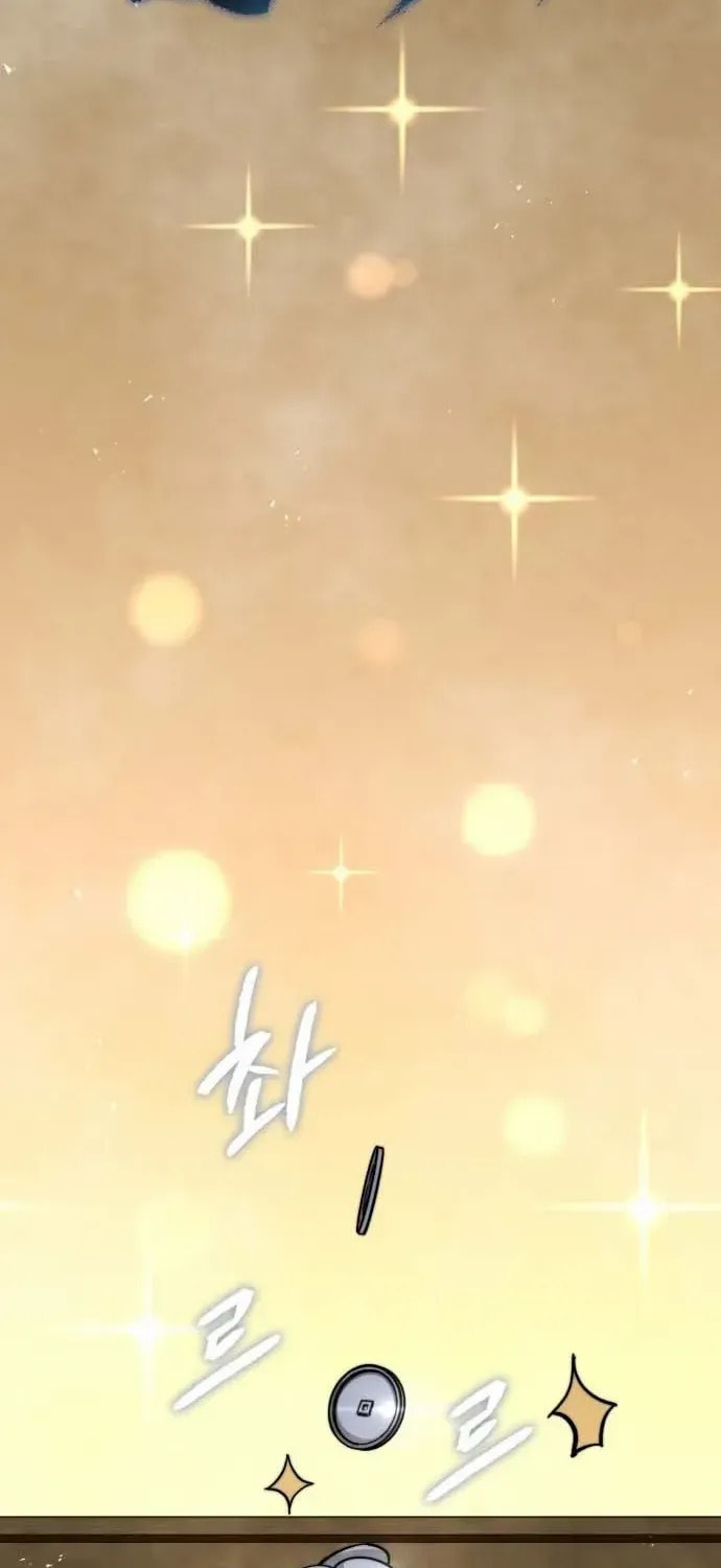 Absolute Bachelor Chapter 2 page 69 - 