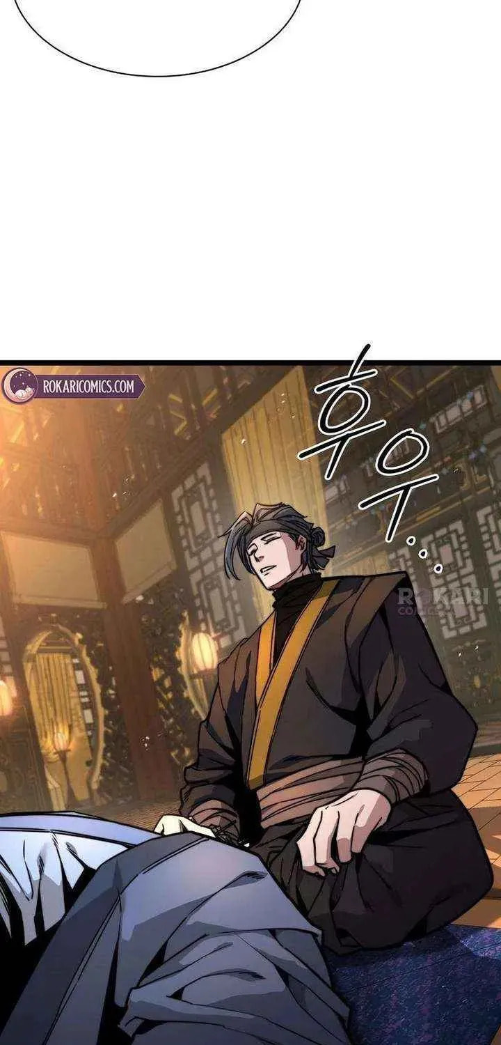 Absolute Bachelor Chapter 25 page 117 - 