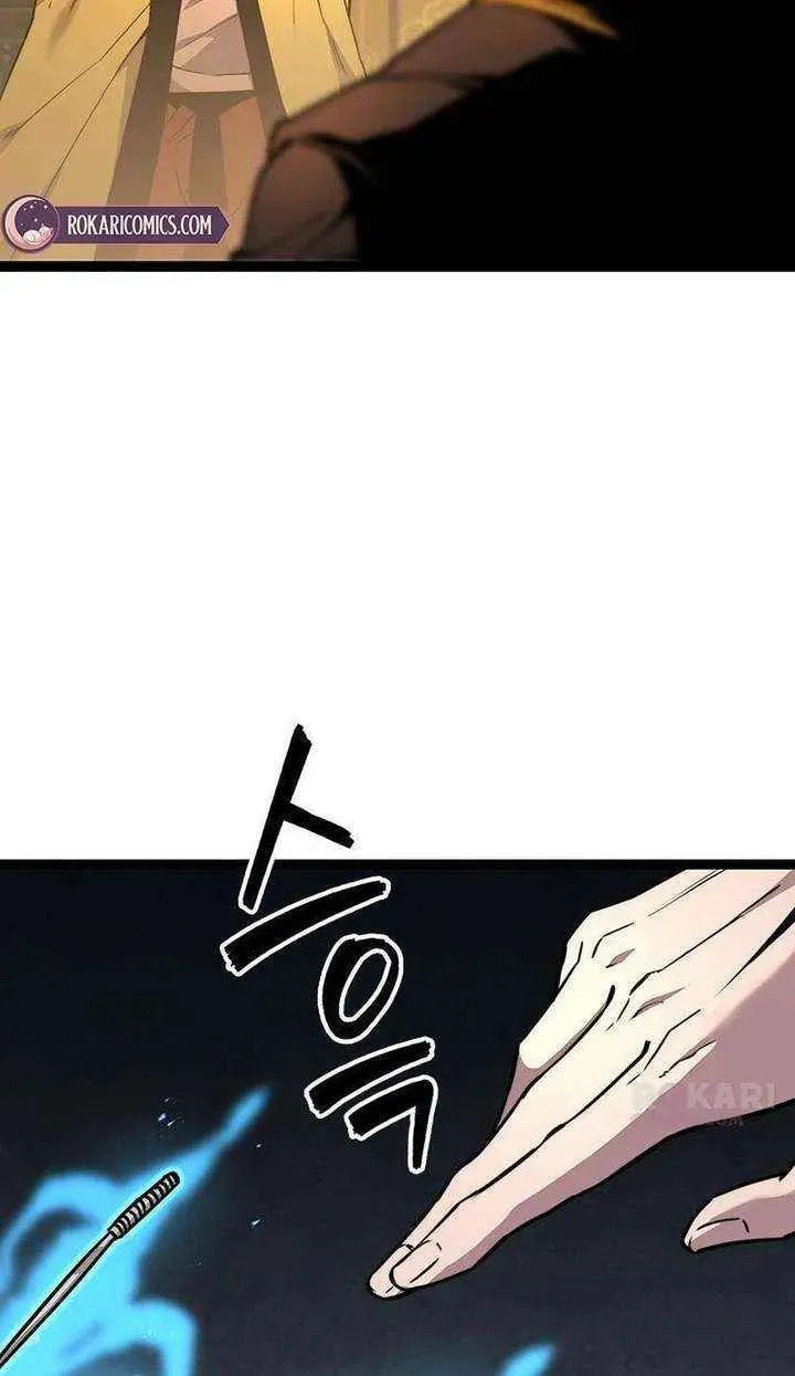 Absolute Bachelor Chapter 25 page 119 - 