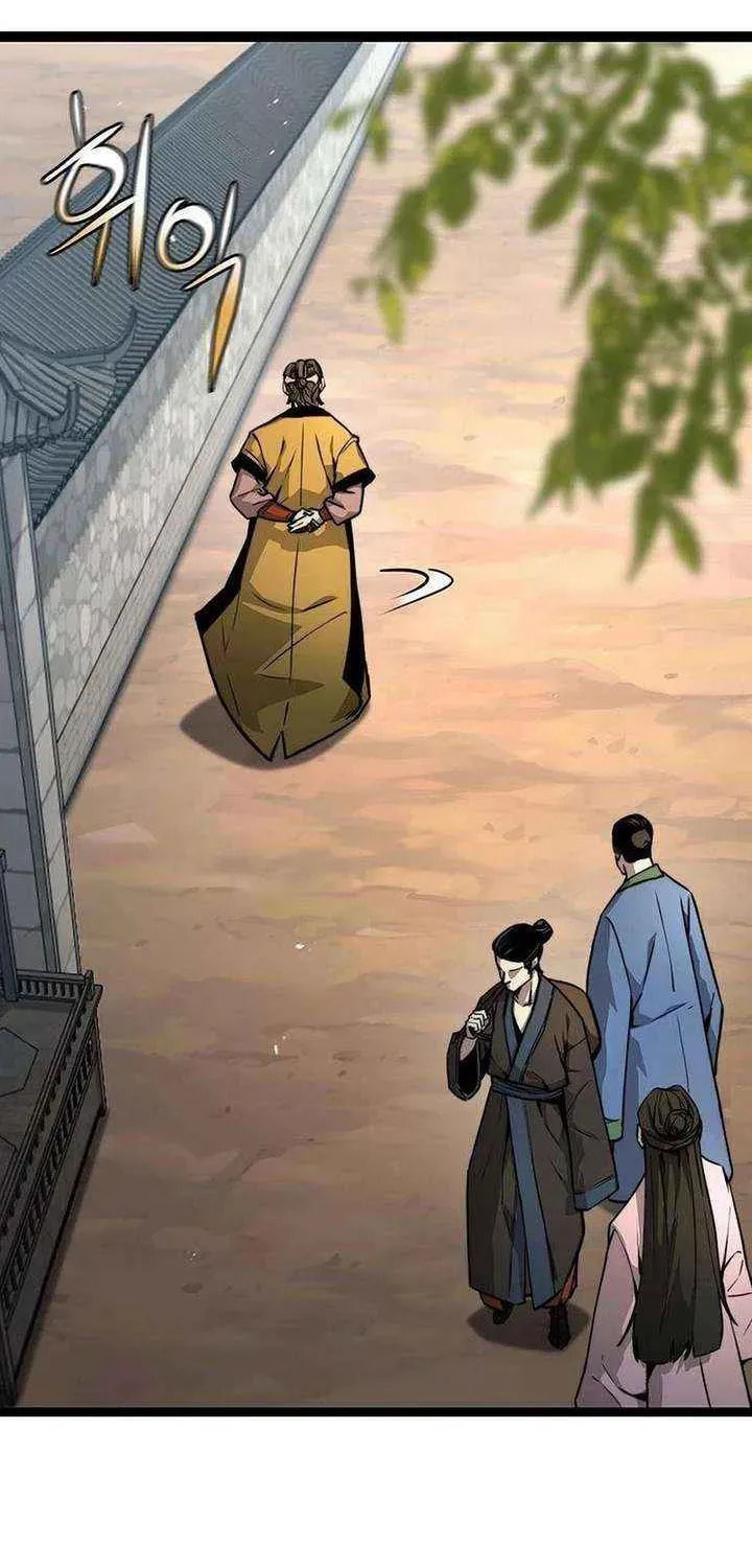 Absolute Bachelor Chapter 25 page 27 - 