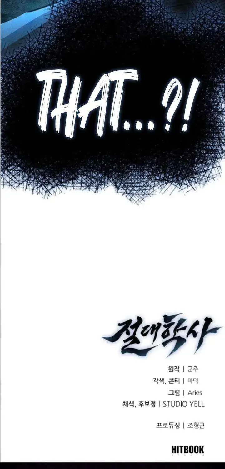 Absolute Bachelor Chapter 26 page 125 - 