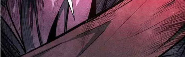 Absolute Bachelor Chapter 26 page 90 - 