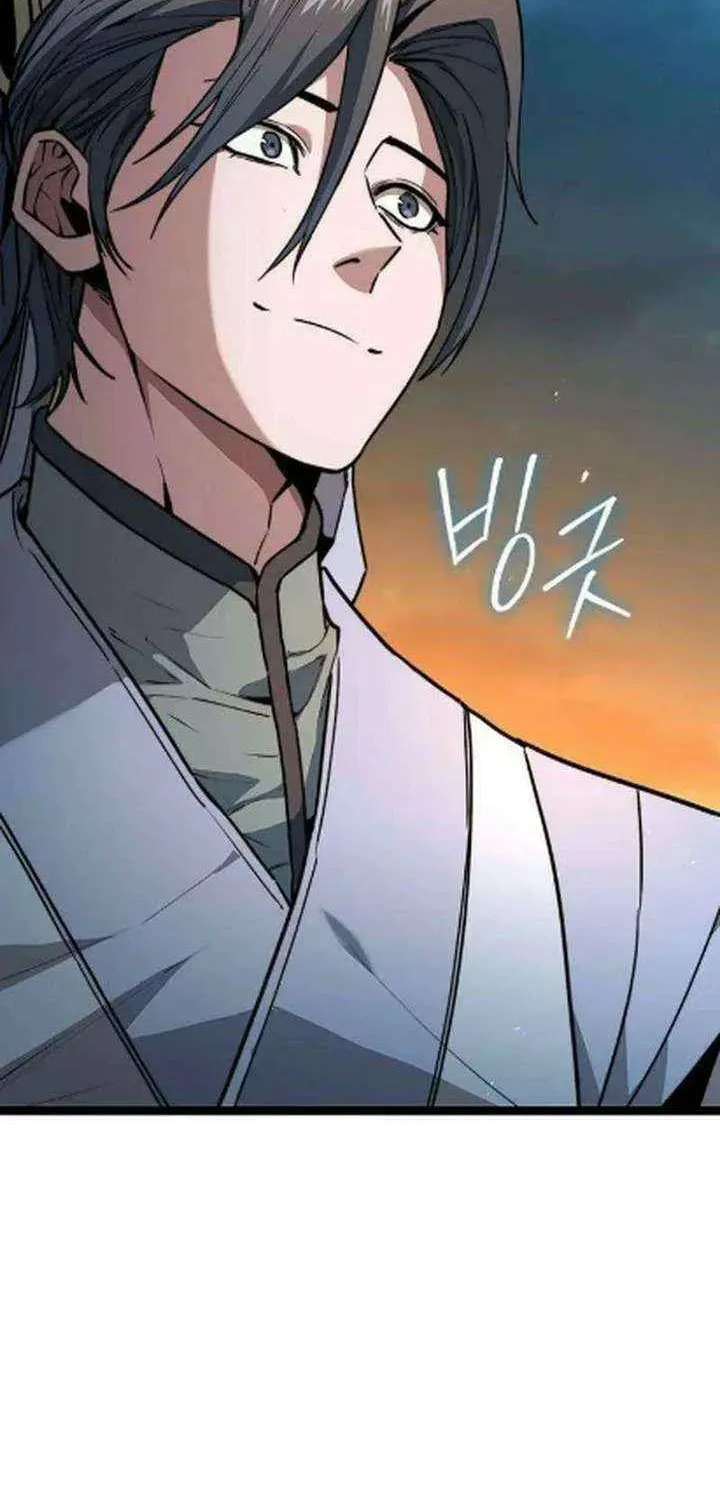 Absolute Bachelor Chapter 27 page 14 - 