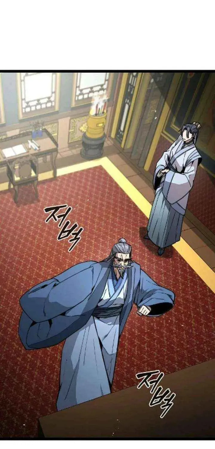 Absolute Bachelor Chapter 27 page 33 - 