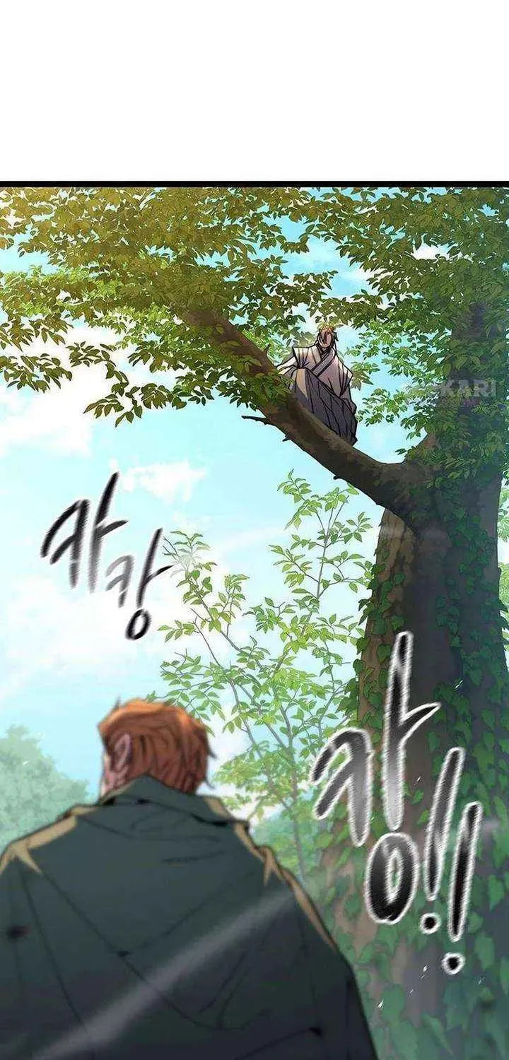 Absolute Bachelor Chapter 28 page 51 - 
