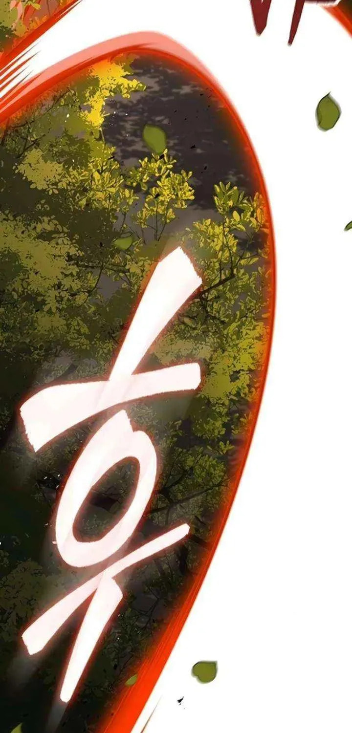 Absolute Bachelor Chapter 29 page 109 - 