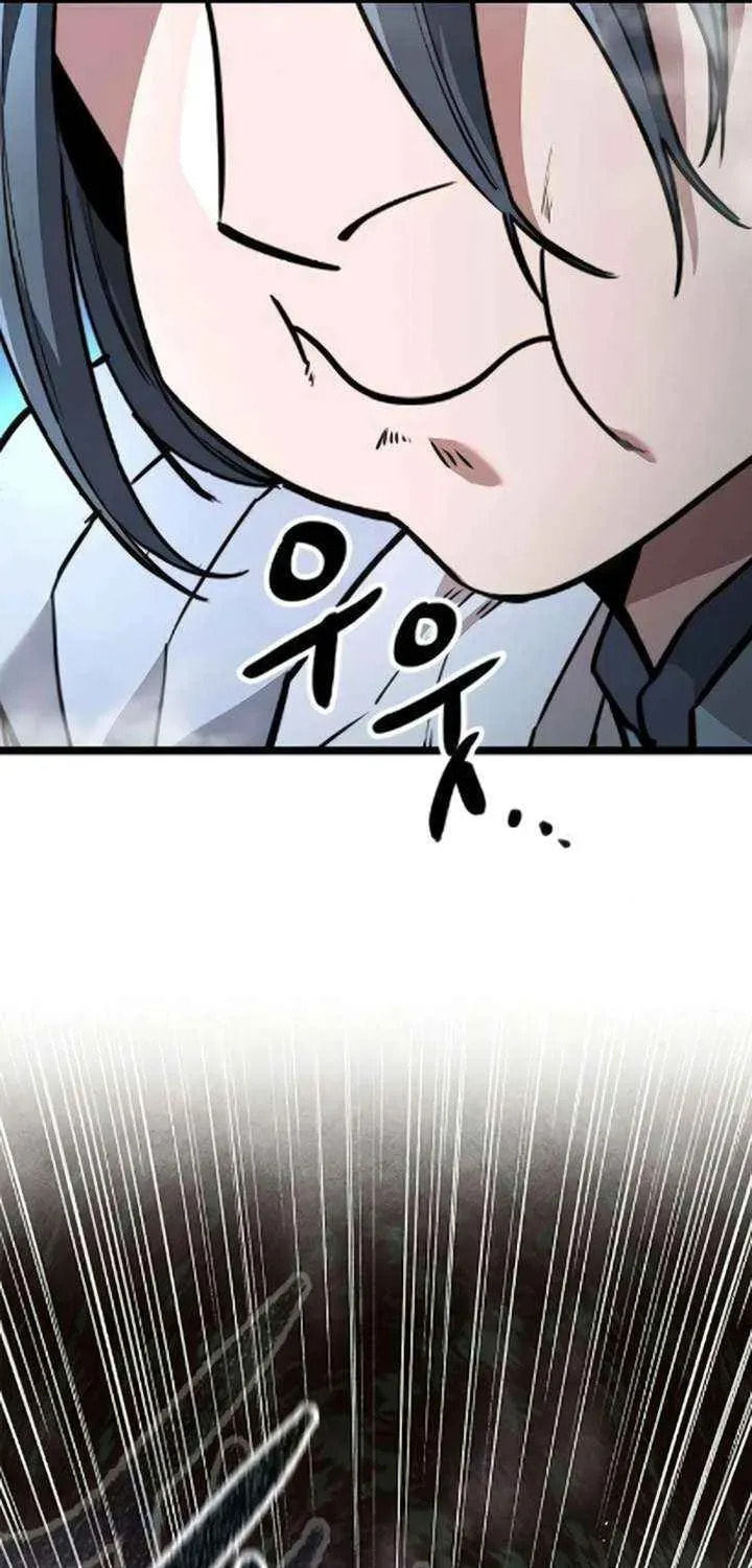 Absolute Bachelor Chapter 29 page 138 - 