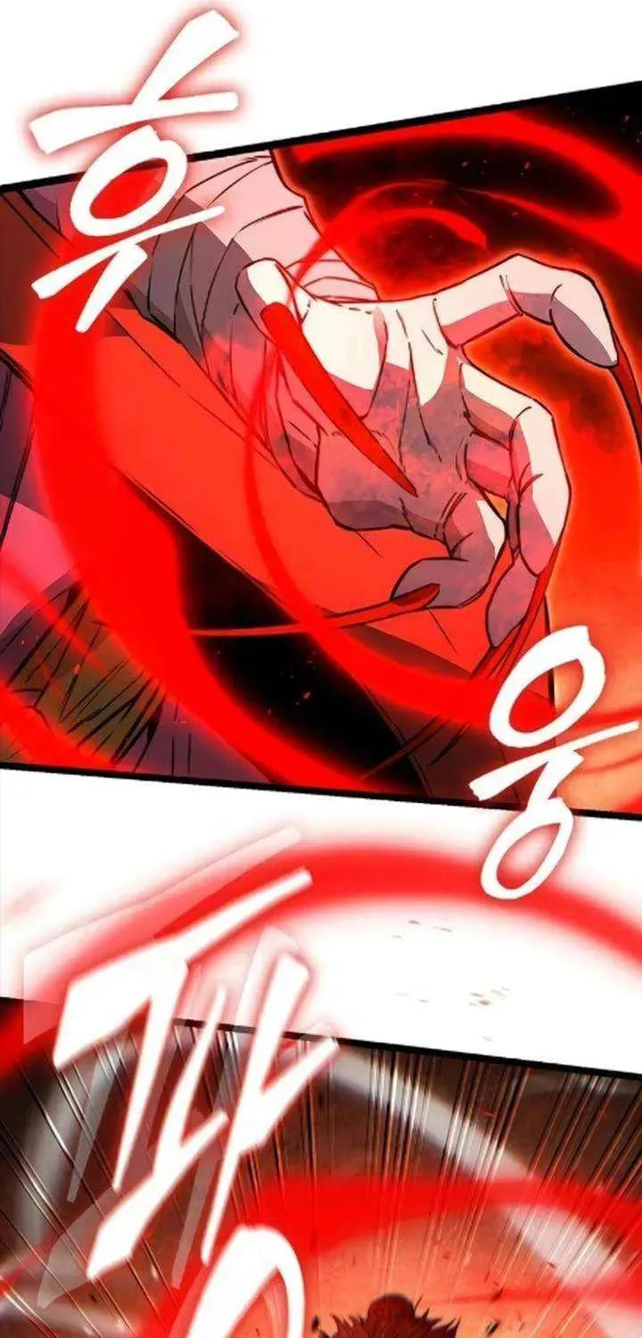 Absolute Bachelor Chapter 29 page 17 - 
