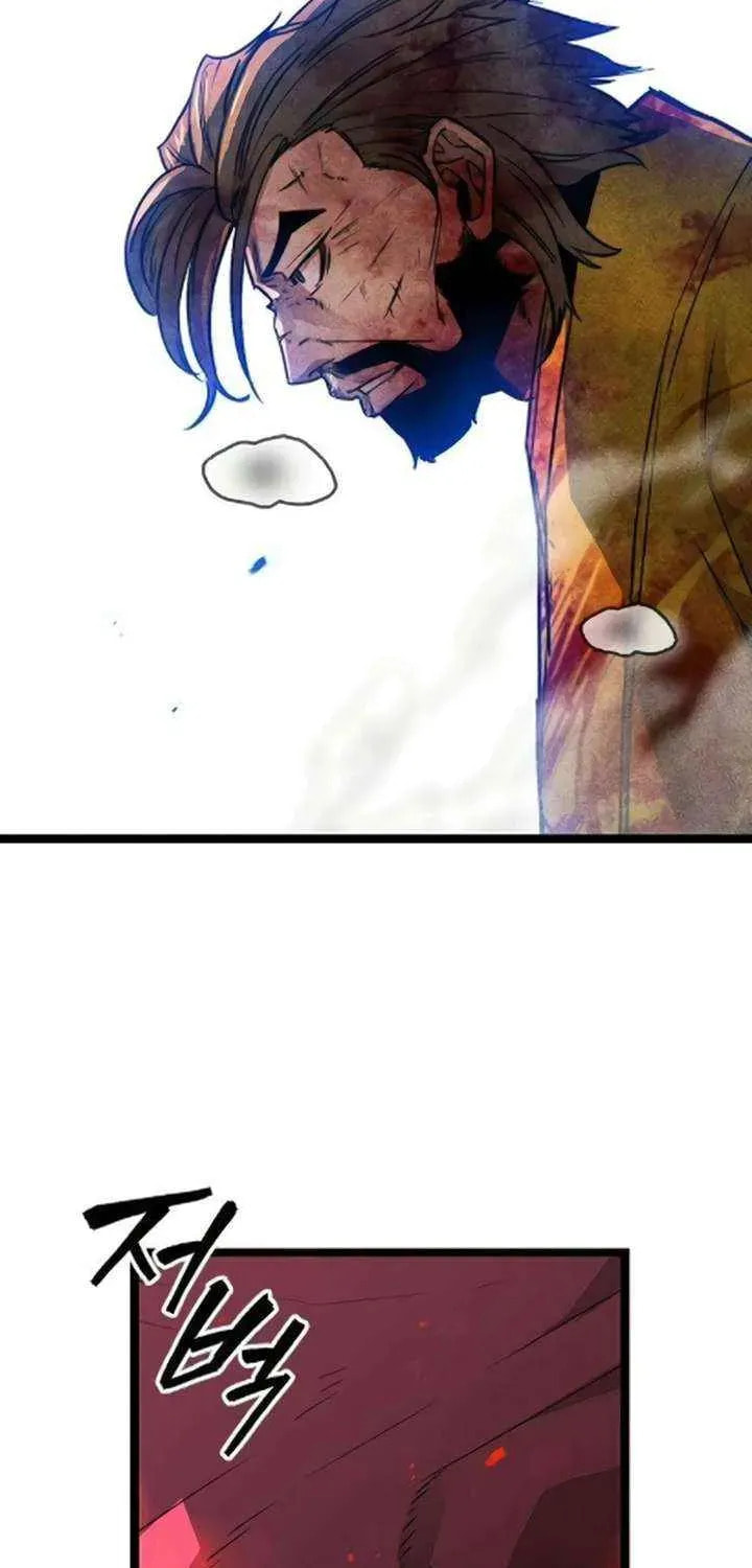 Absolute Bachelor Chapter 29 page 21 - 