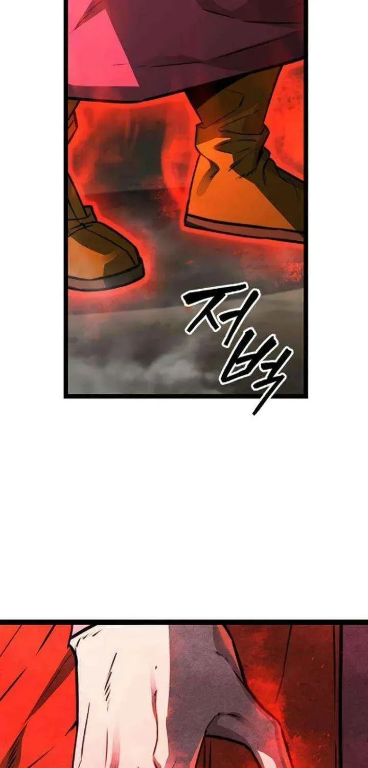 Absolute Bachelor Chapter 29 page 22 - 