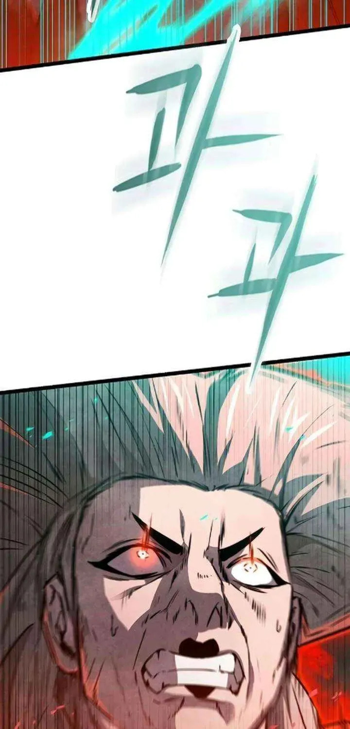 Absolute Bachelor Chapter 29 page 41 - 