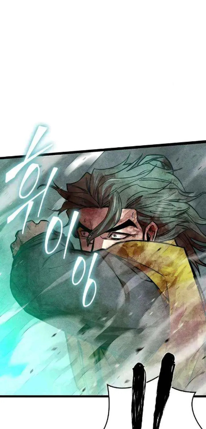 Absolute Bachelor Chapter 29 page 45 - 