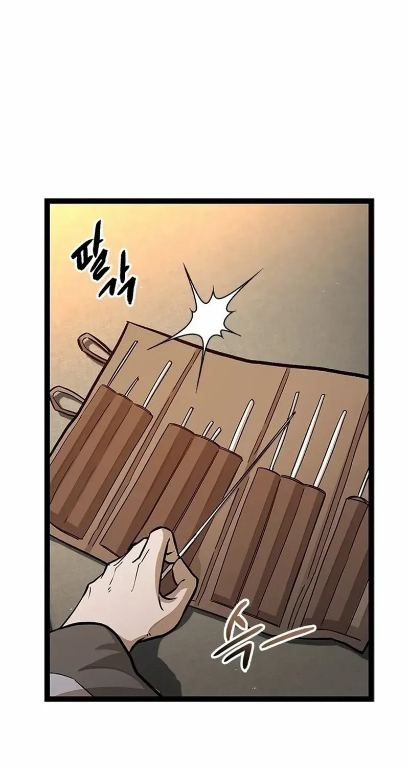 Absolute Bachelor Chapter 3 page 54 - 