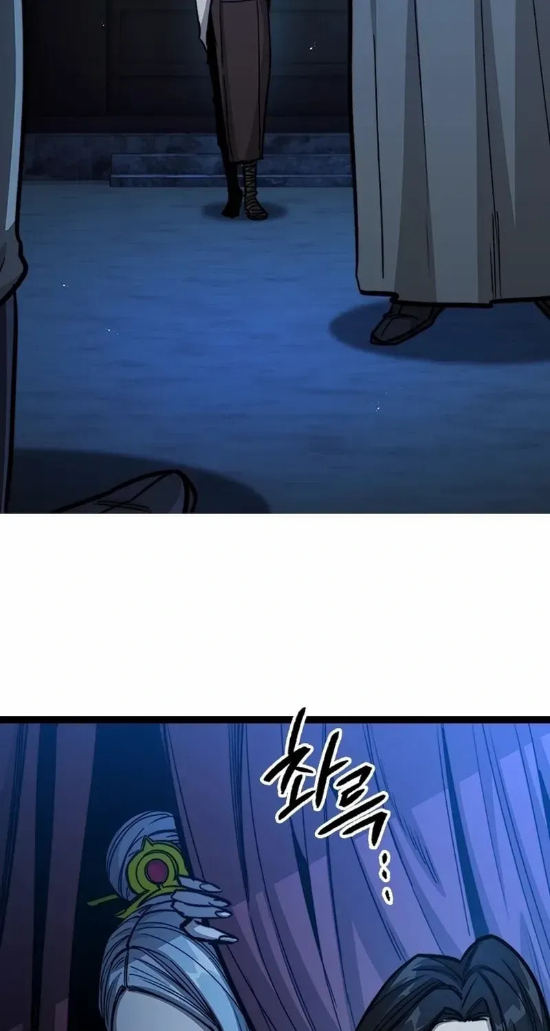 Absolute Bachelor Chapter 3 page 88 - 