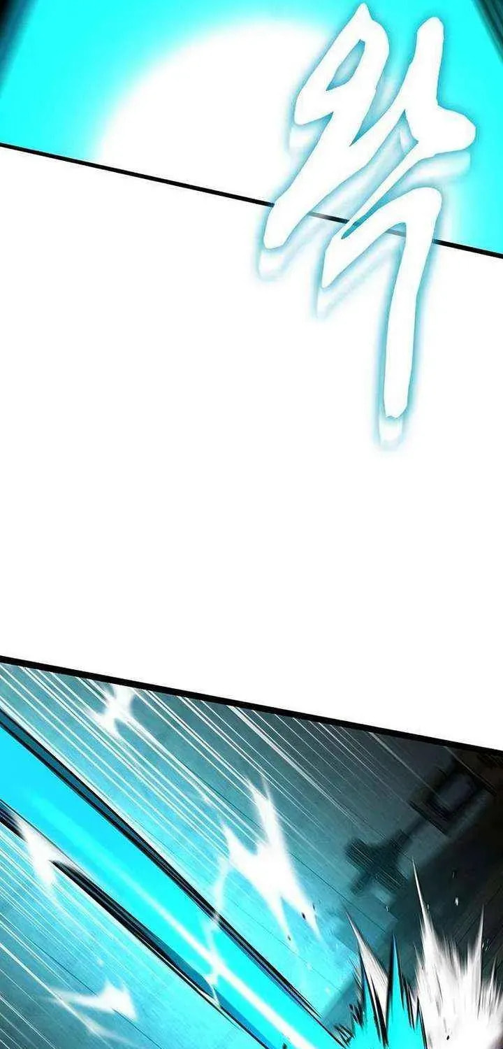 Absolute Bachelor Chapter 30 page 13 - 