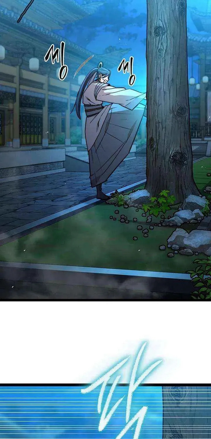 Absolute Bachelor Chapter 30 page 21 - 