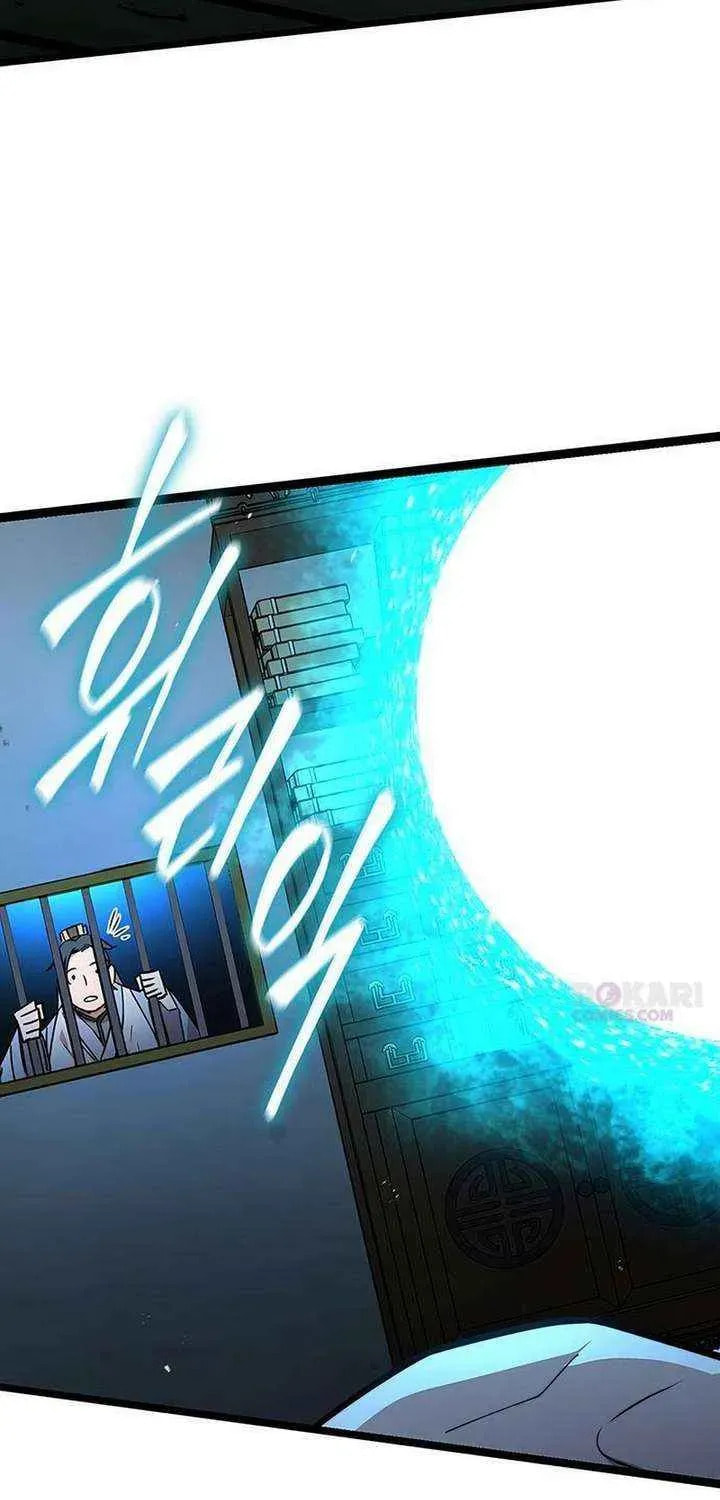 Absolute Bachelor Chapter 30 page 49 - 