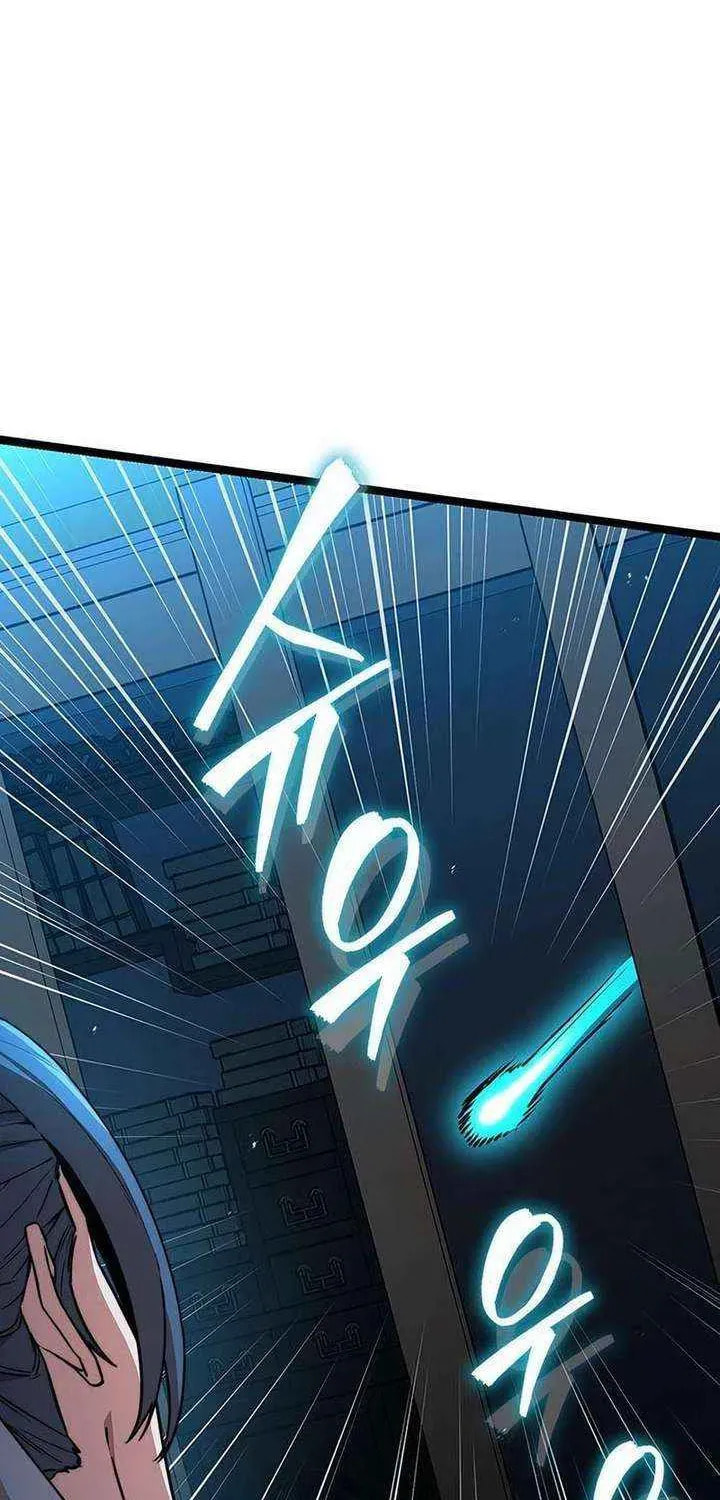 Absolute Bachelor Chapter 30 page 50 - 