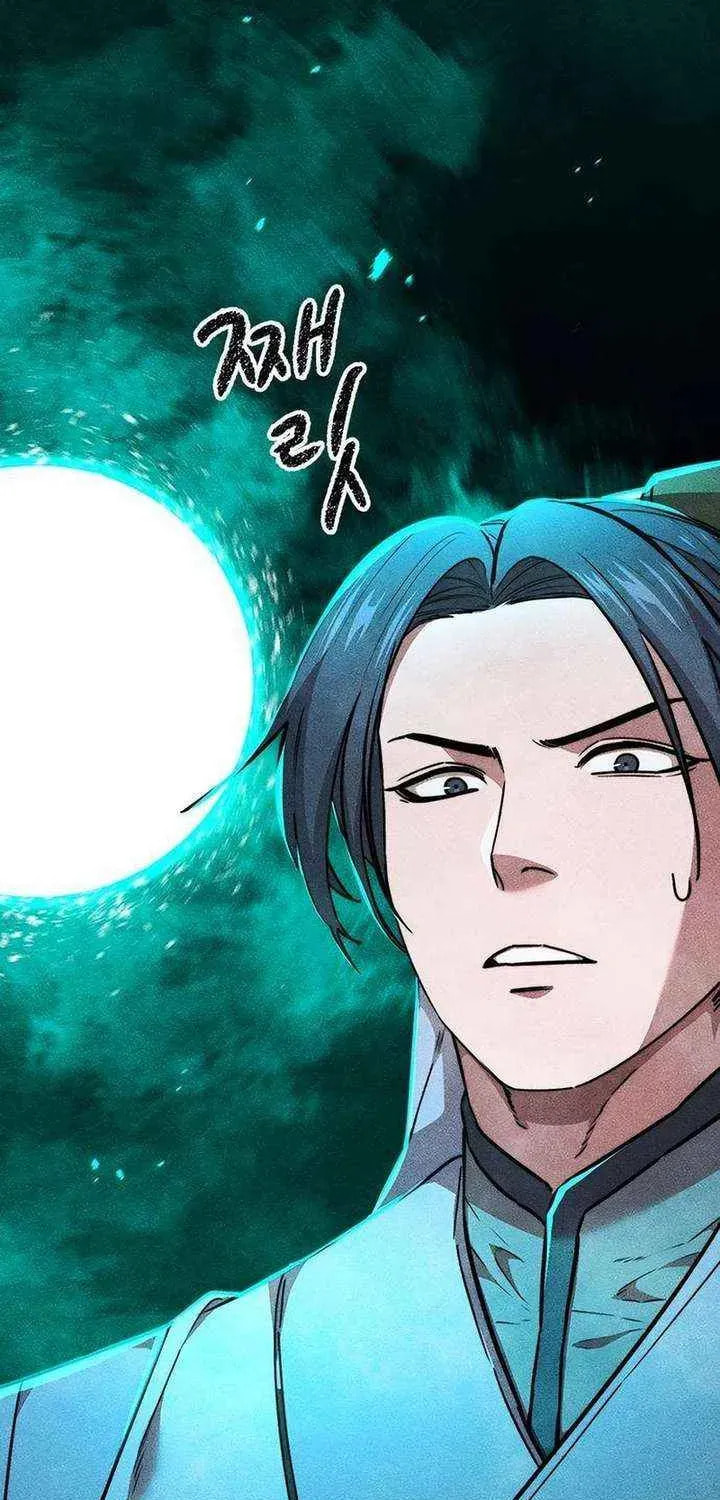 Absolute Bachelor Chapter 30 page 57 - 