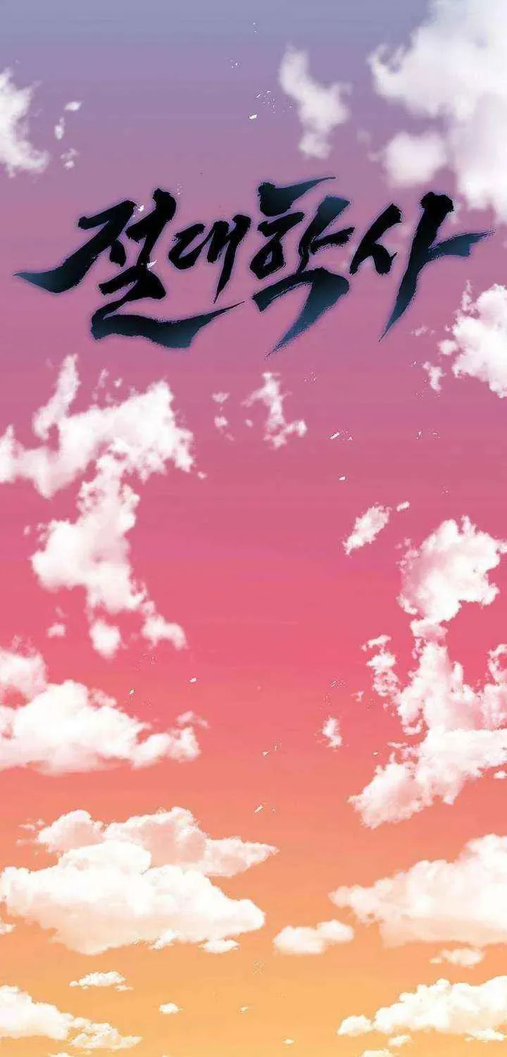 Absolute Bachelor Chapter 30 page 59 - 