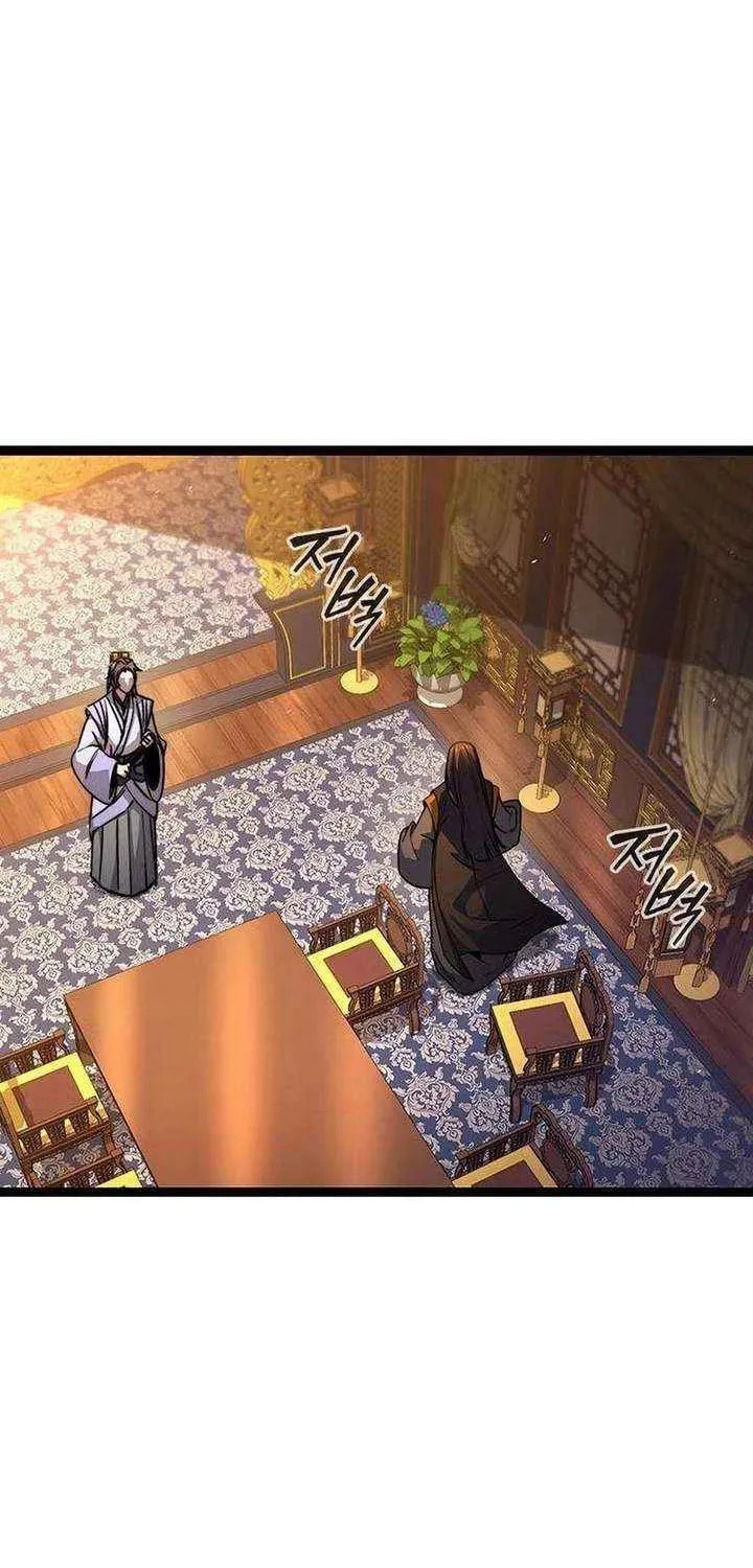 Absolute Bachelor Chapter 31 page 46 - 