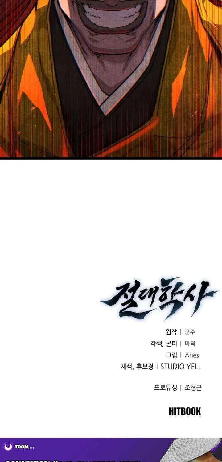 Absolute Bachelor Chapter 32 page 137 - 