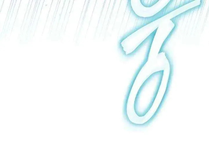 Absolute Bachelor Chapter 32 page 52 - 