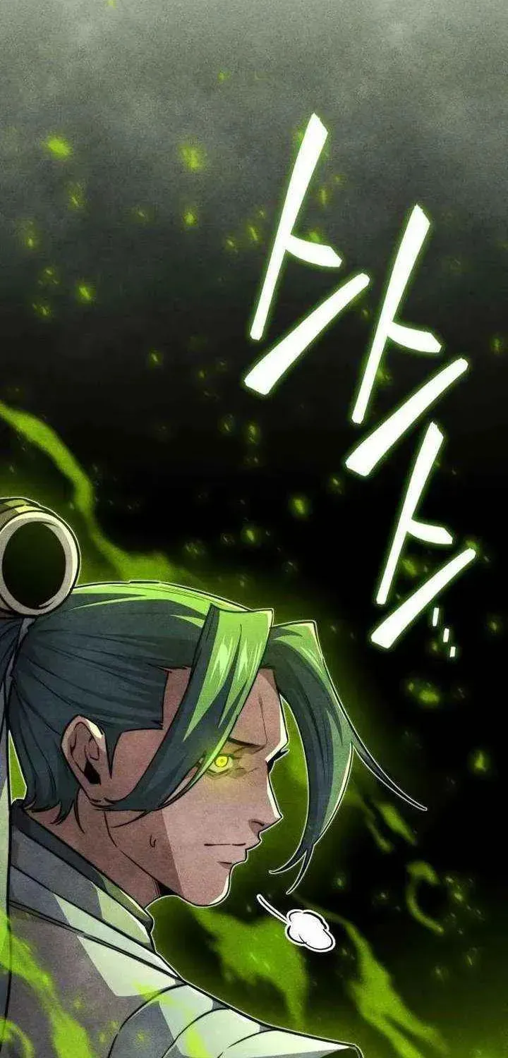 Absolute Bachelor Chapter 34 page 17 - 