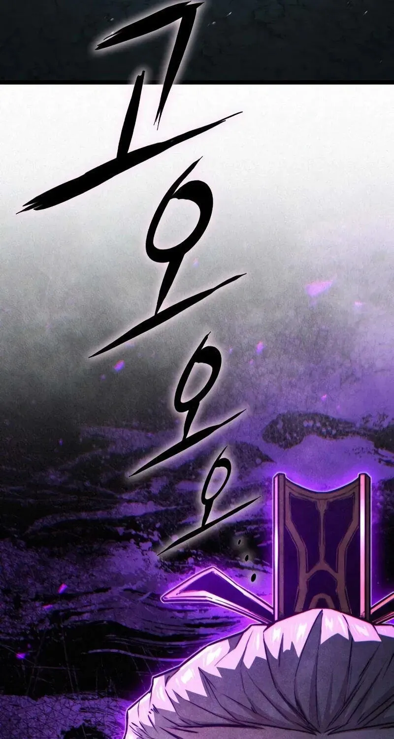 Absolute Bachelor Chapter 35 page 9 - 