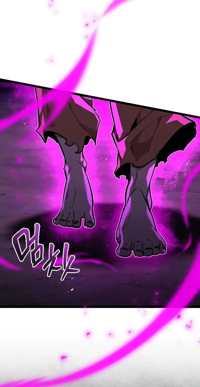 Absolute Bachelor Chapter 35 page 81 - 
