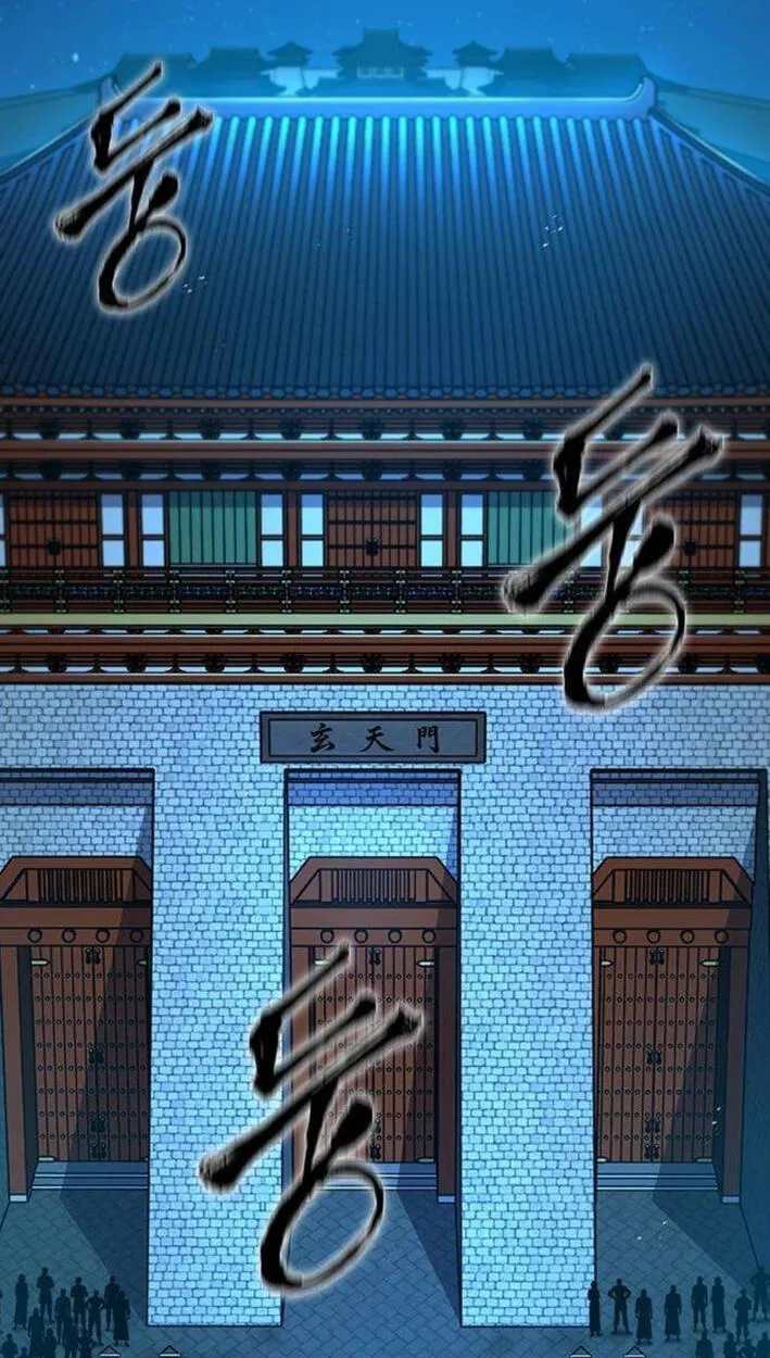 Absolute Bachelor Chapter 36 page 2 - 
