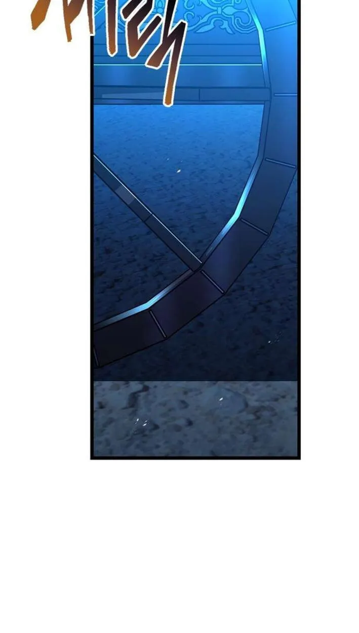 Absolute Bachelor Chapter 36 page 21 - 