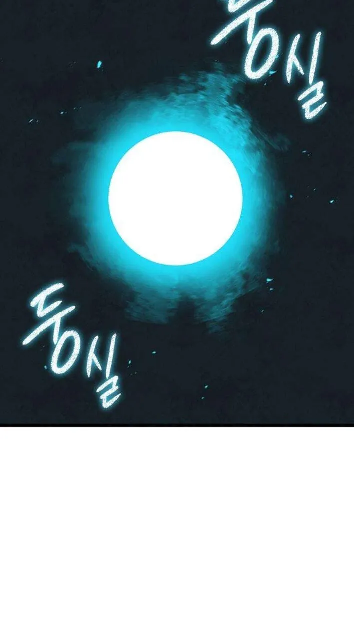 Absolute Bachelor Chapter 36 page 40 - 