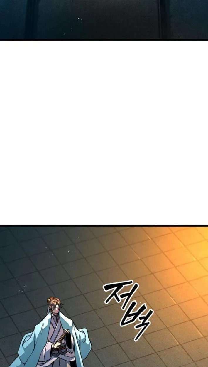 Absolute Bachelor Chapter 36 page 54 - 