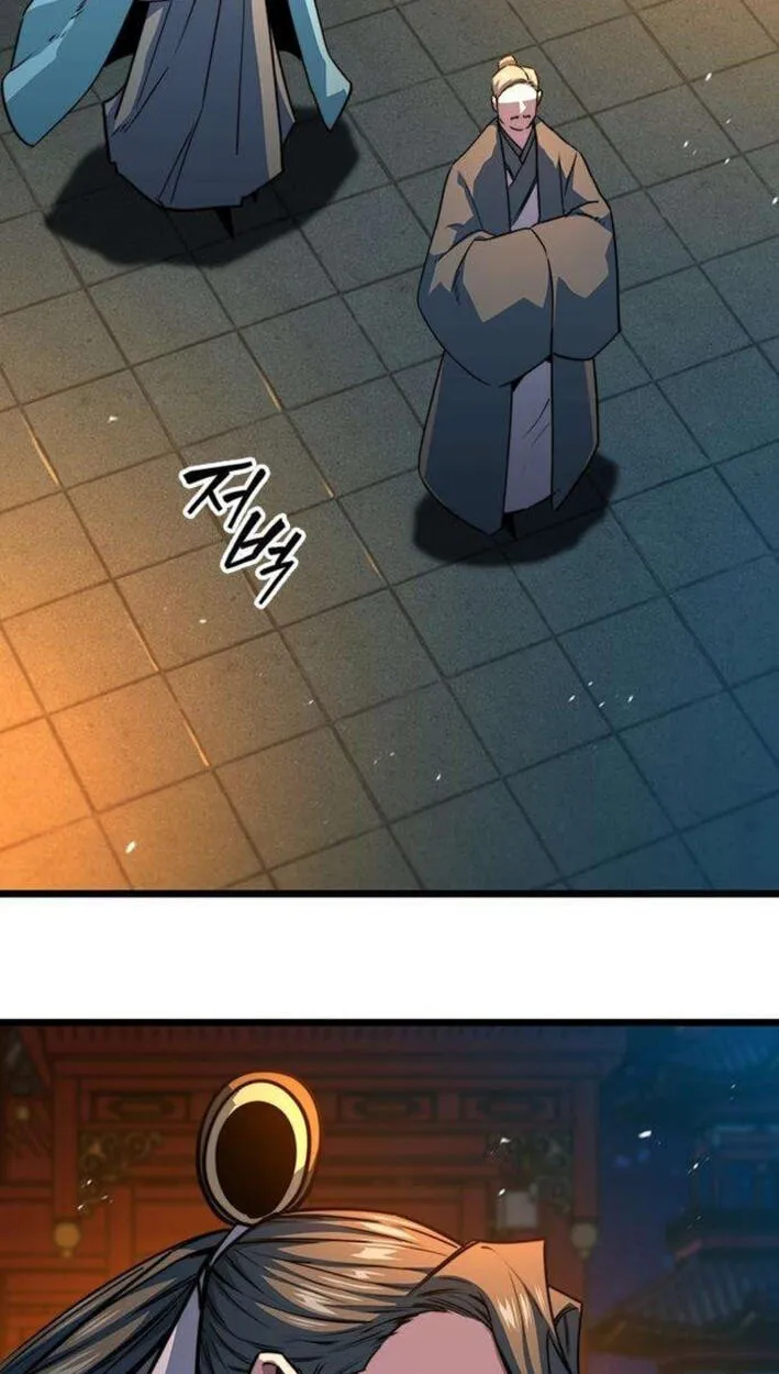 Absolute Bachelor Chapter 36 page 55 - 